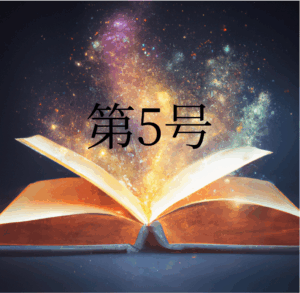 Thumbnail of post image 127