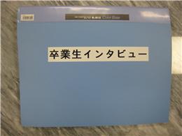 クラス毎にファイルされたレポート