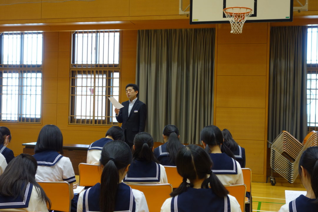 純粋数学　　<br />桑原　教諭　　豊島岡女子学園