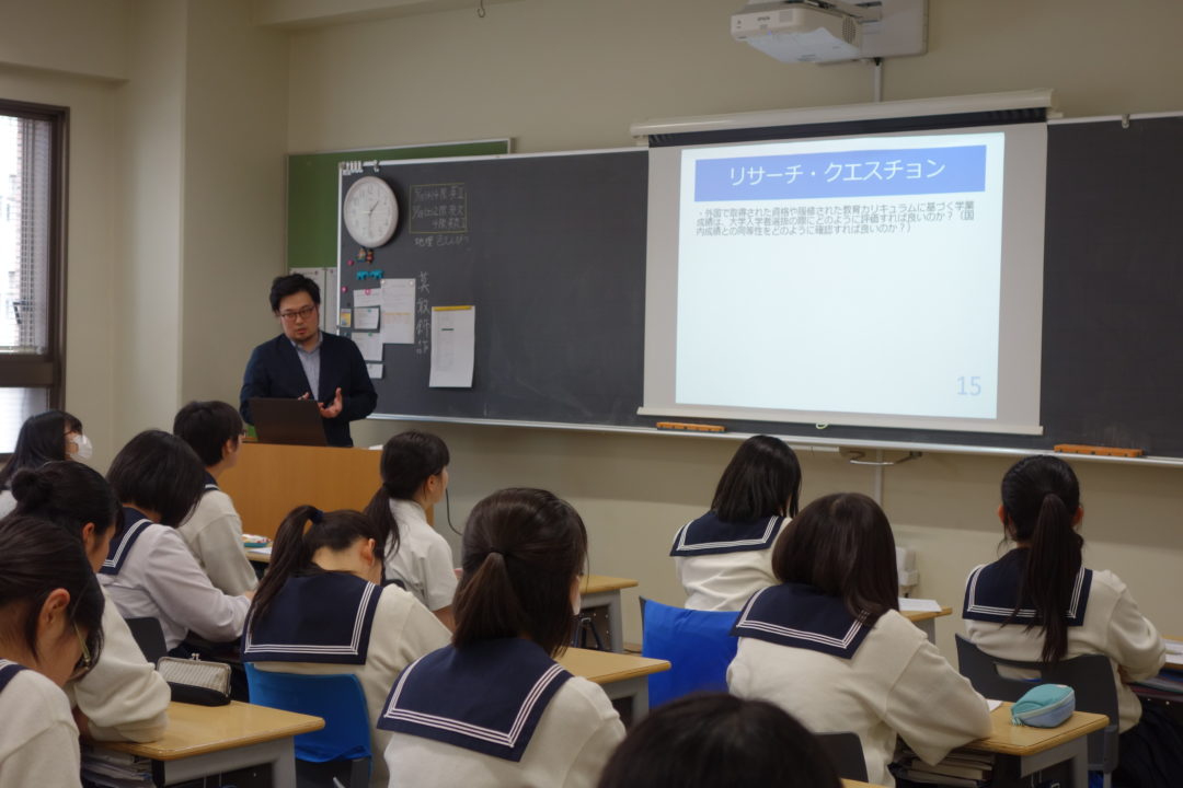 比較･国際教育学<br />花井渉 先生　　大学入試センター研究開発部