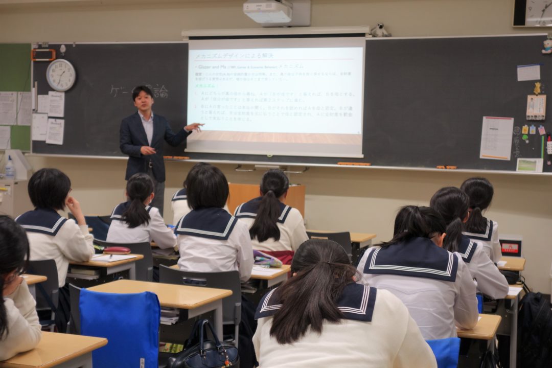 社会を良くするための経済学による処方箋<br />石川竜一郎 先生　　早稲田大学