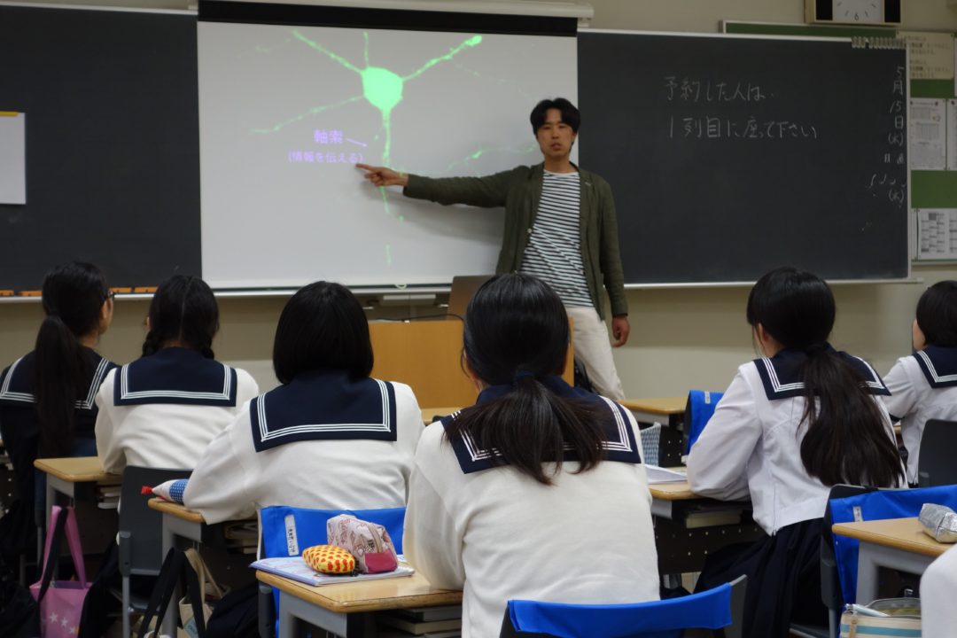 基盤理工学（シナプス可逆性）<br />松田信璽 先生　　電気通信大学