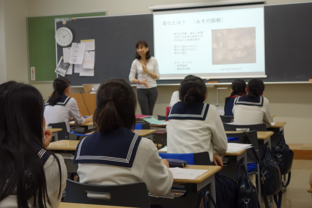 生物学・人類学（進化）<br />内田亮子 先生　早稲田大学