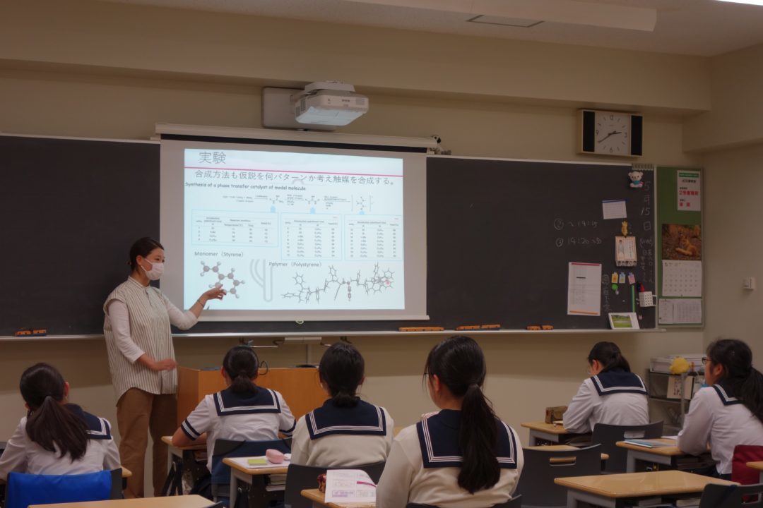 自然科学(機能性有機･高分子材料)<br />田中里美 先生　　東京電機大学