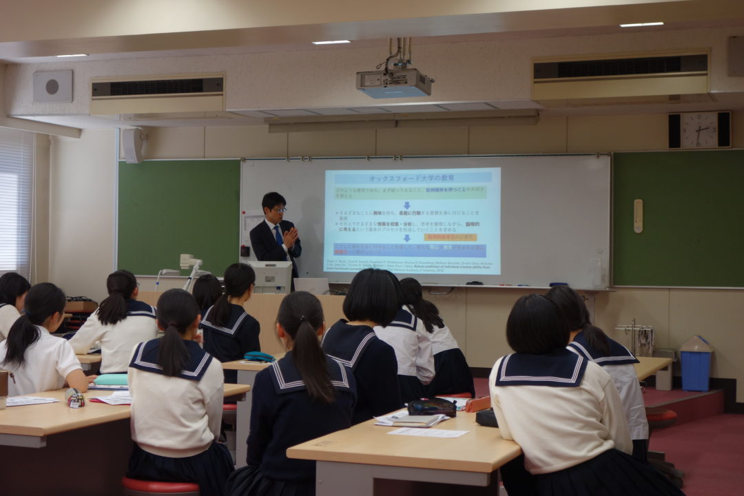 STEAM　Learning　<br />下郡哲雄　先生　北海道大学/明治大学/早稲田大学