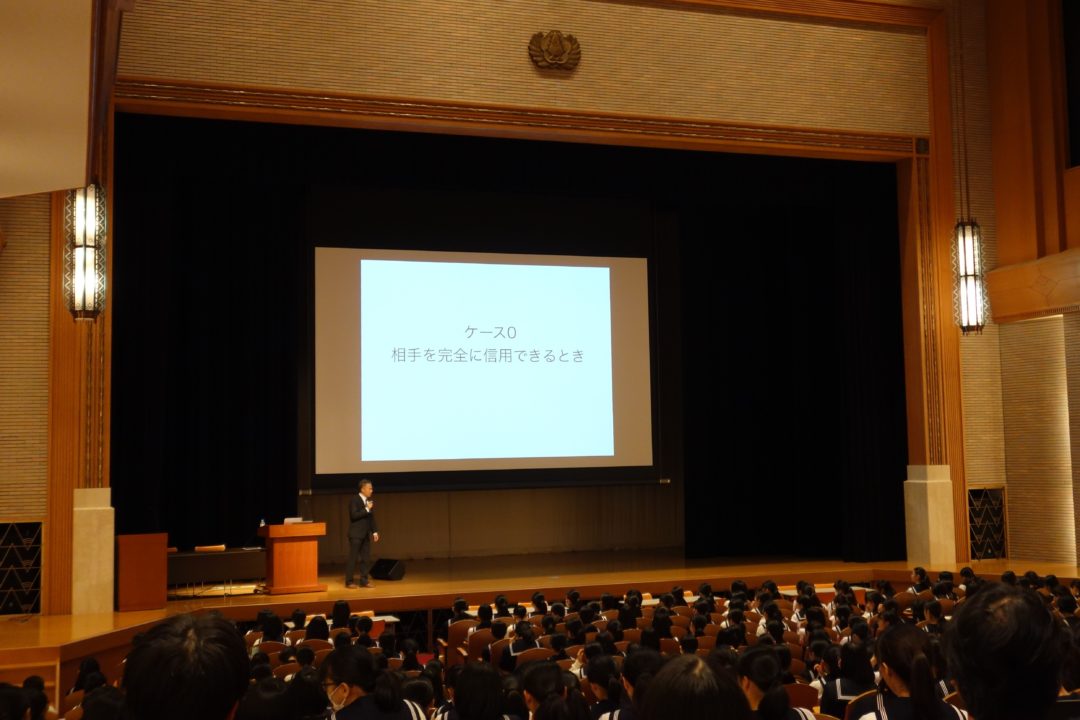 東京工業大学　田中圭介　先生