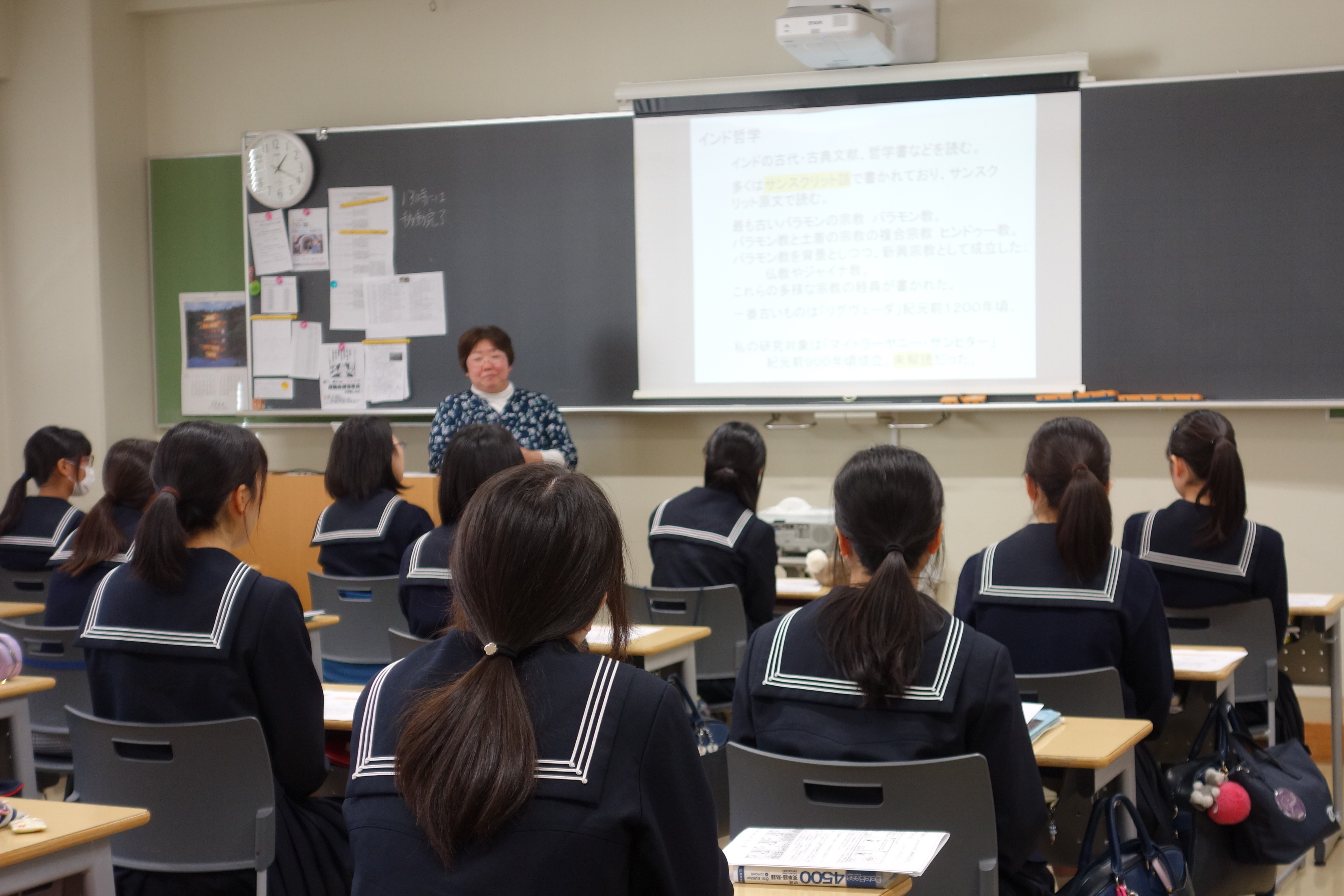 天野　恭子　先生（古代インド文献学）<br />「古代言語解読の方法と文献研究の広がり」<br />