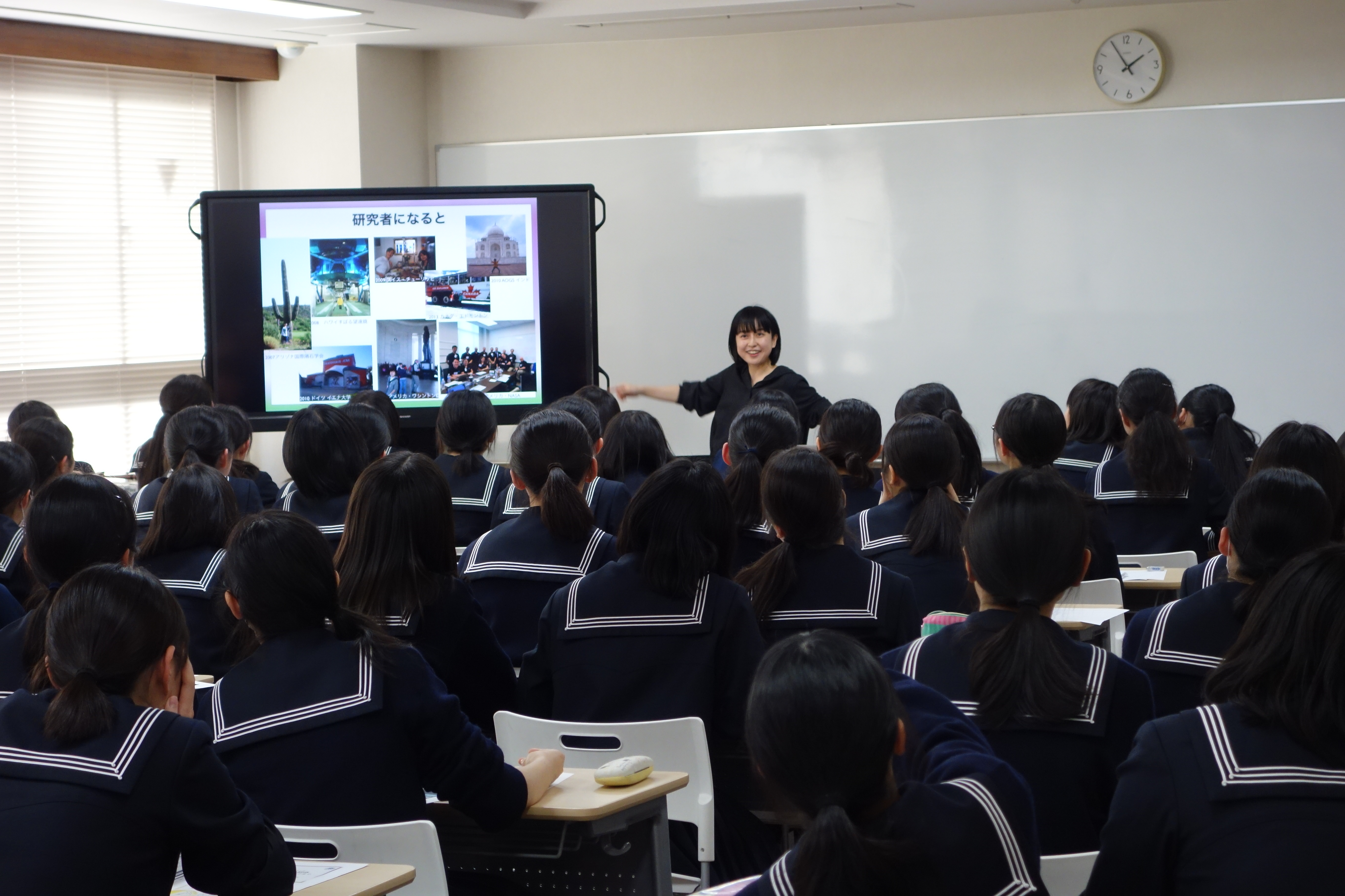 瀧川　晶　先生（宇宙鉱物学）<br />「宇宙鉱物学への招待<br />　　　～原子の世界から宇宙のどこかまで～」<br />