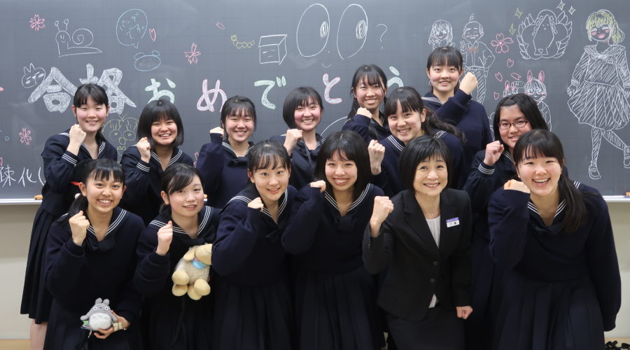 豊ちゃん日記」更新しました | 豊島岡女子学園 中学校・高等学校