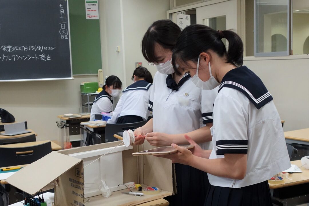 自動換気システム