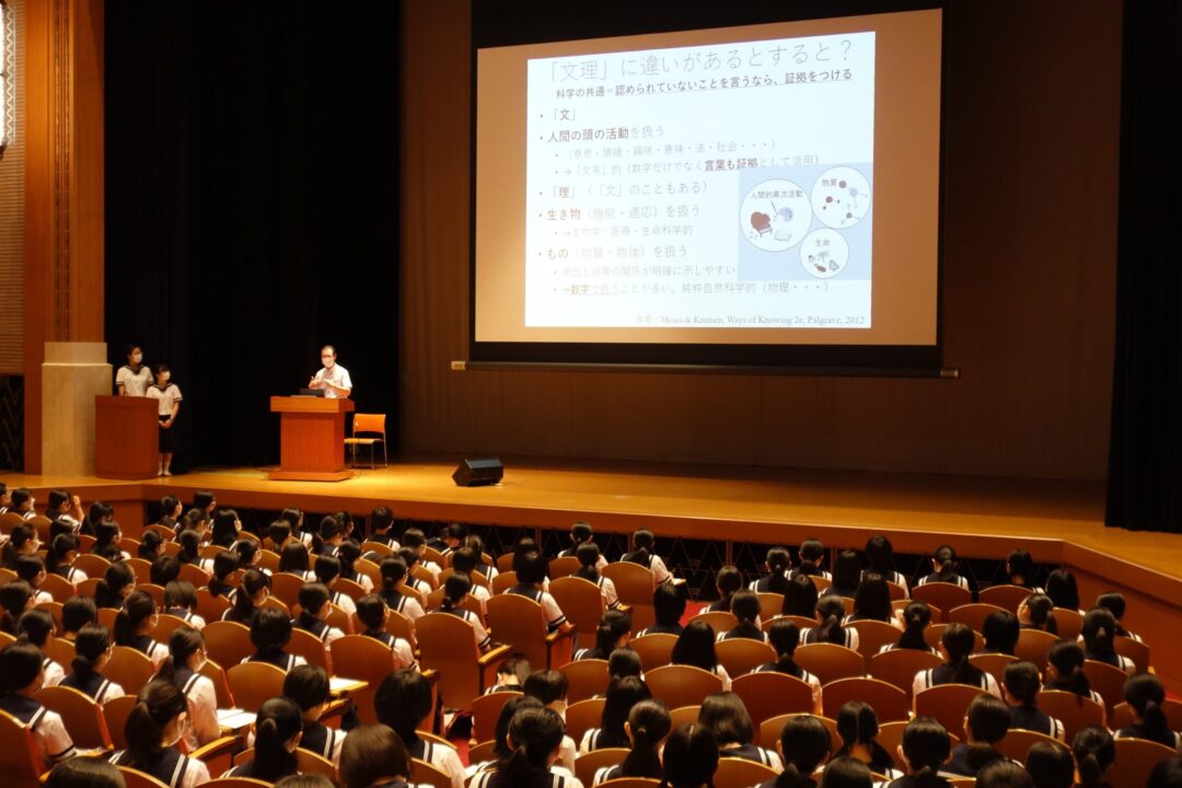 岡山大学副学長　狩野光伸　教授