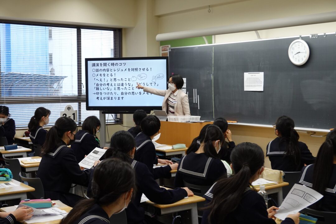 講演とワークショップについて