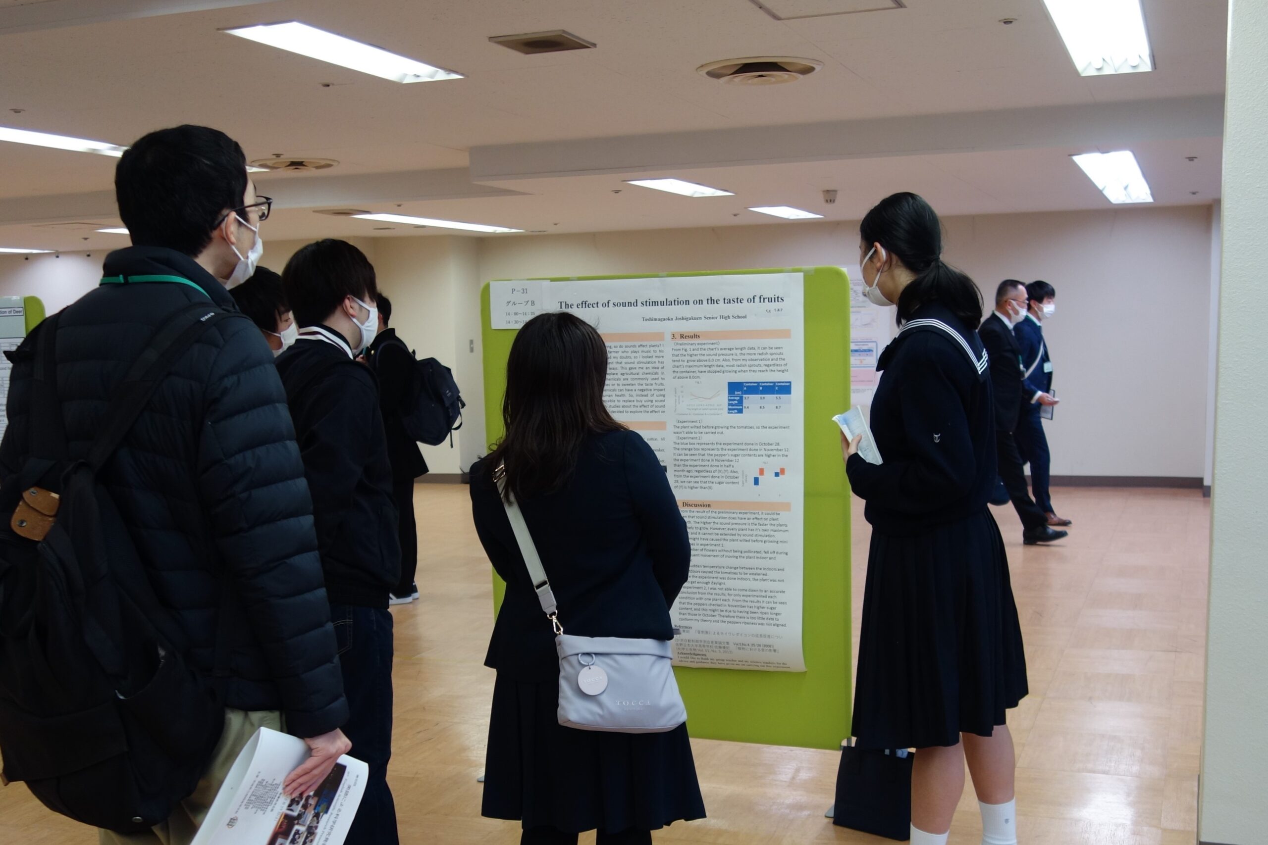 第８回「英語による科学研究発表会」に参加しました。 | 豊島岡女子 ...