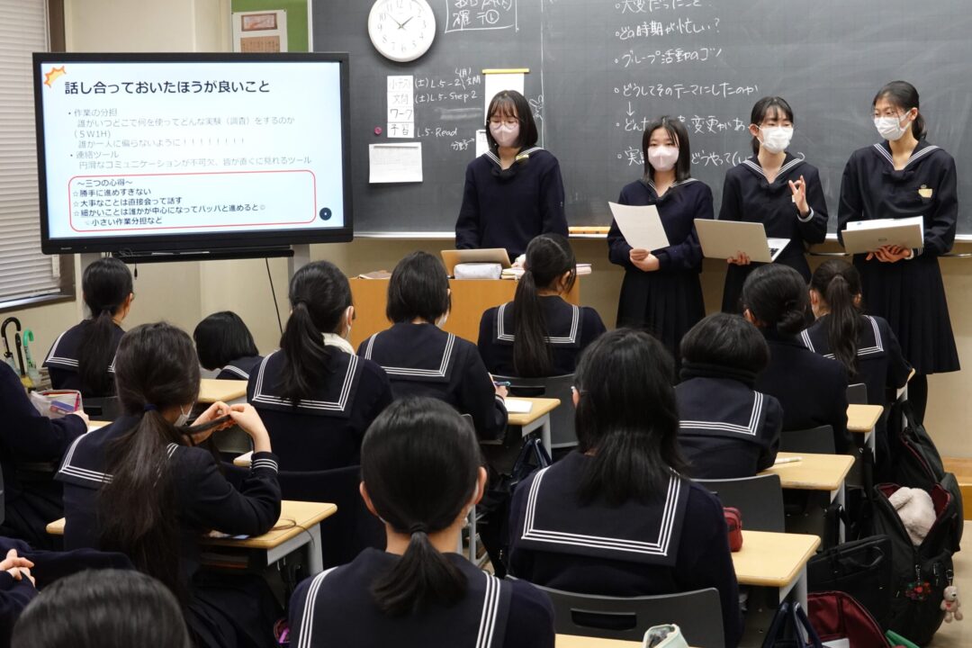 ５時間目　先輩の経験を聴く