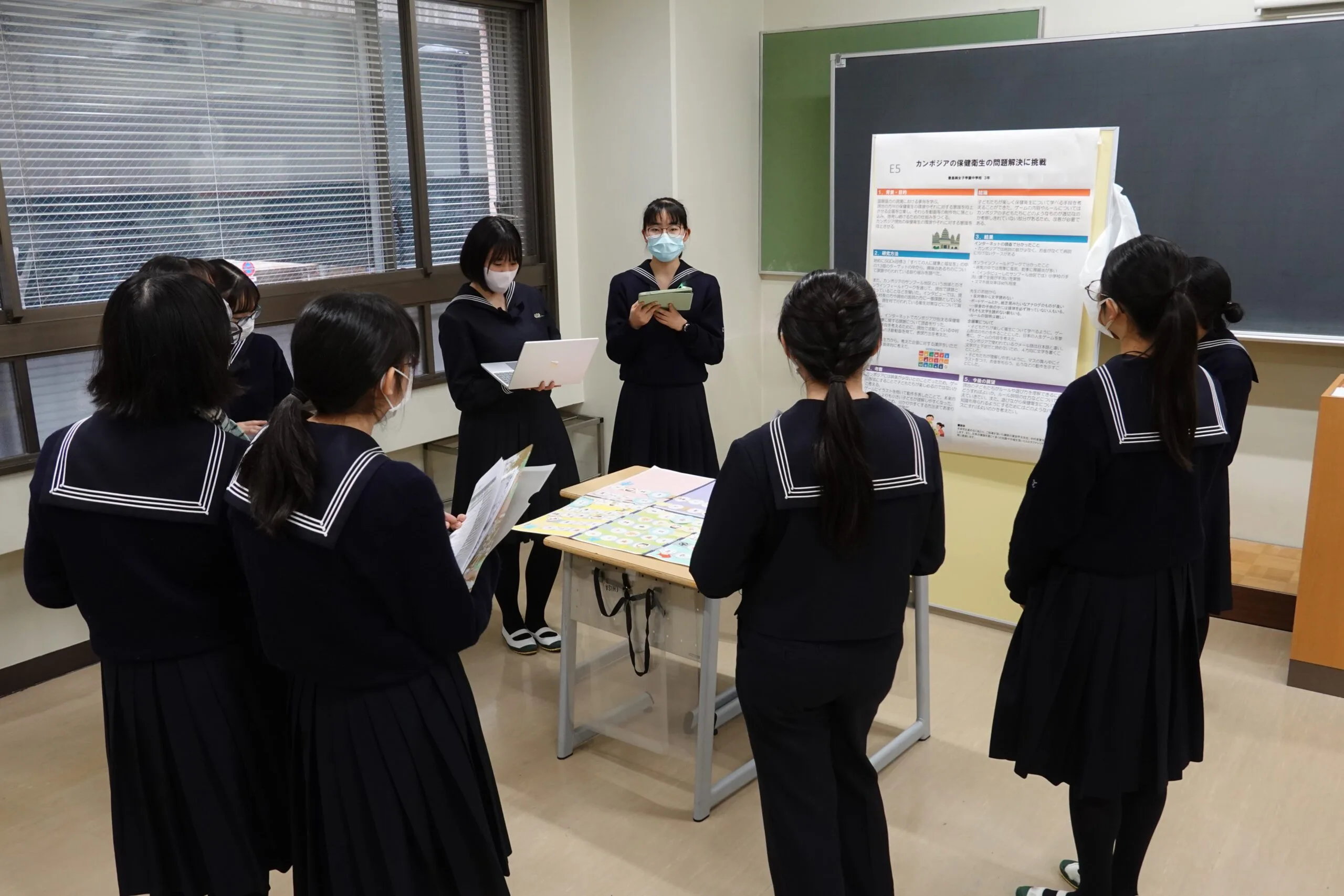 Academic Day Finalを開催しました 2023.2.8 | 豊島岡女子学園