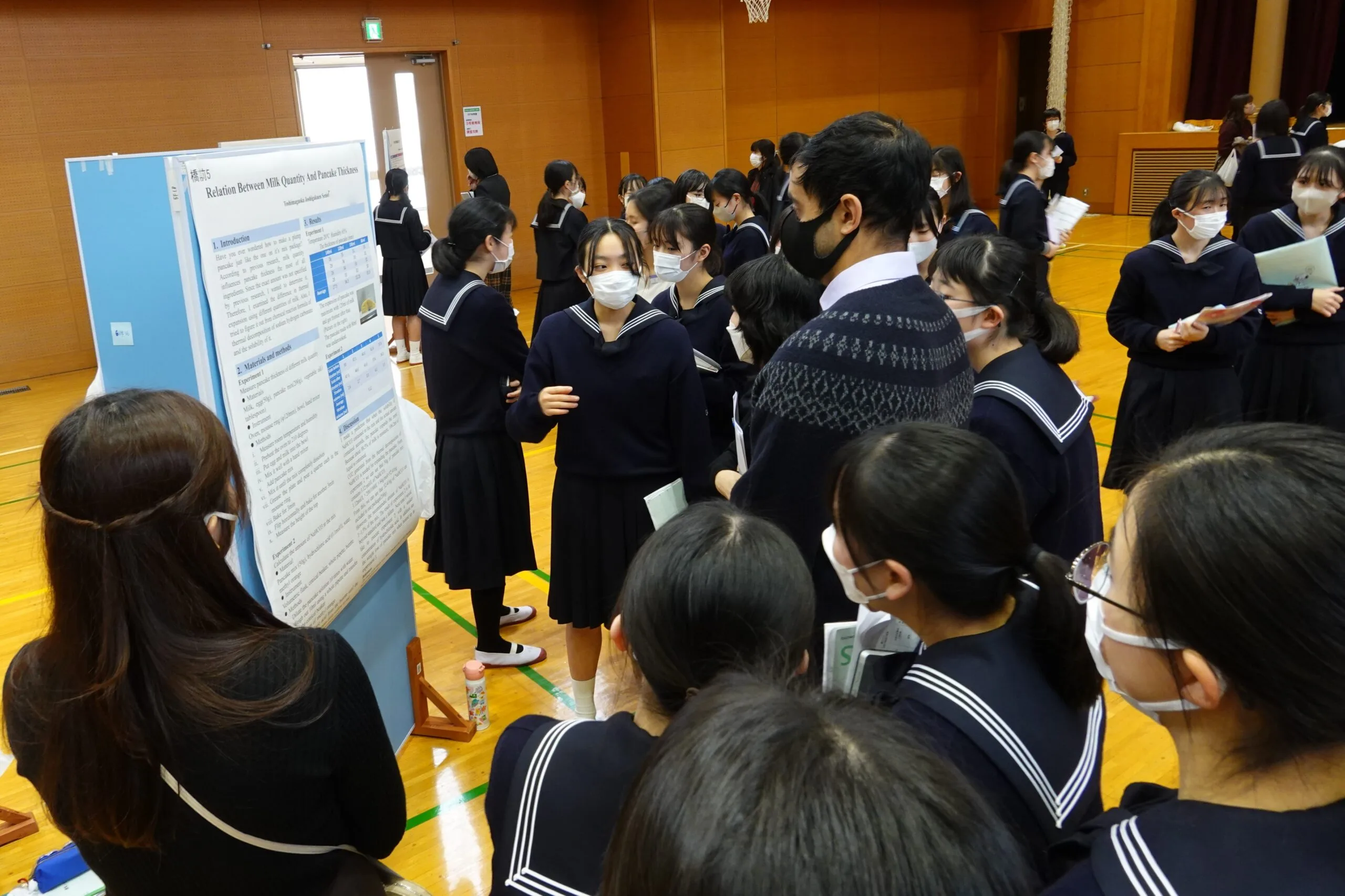四谷大塚 豊島岡女子学園 四谷大塚 豊島岡女子学園 豊島岡女子学園中学校の偏差値・中学入試