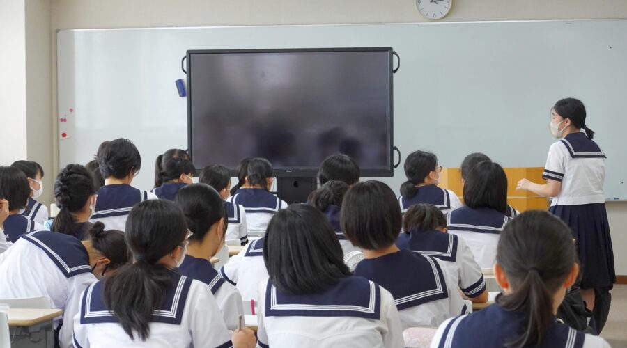 第9回社会科ミニシンポジウム | 豊島岡女子学園 中学校・高等学校