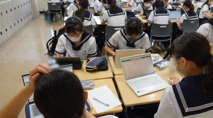 ぽっぽ日和 第7号 | 豊島岡女子学園 中学校・高等学校