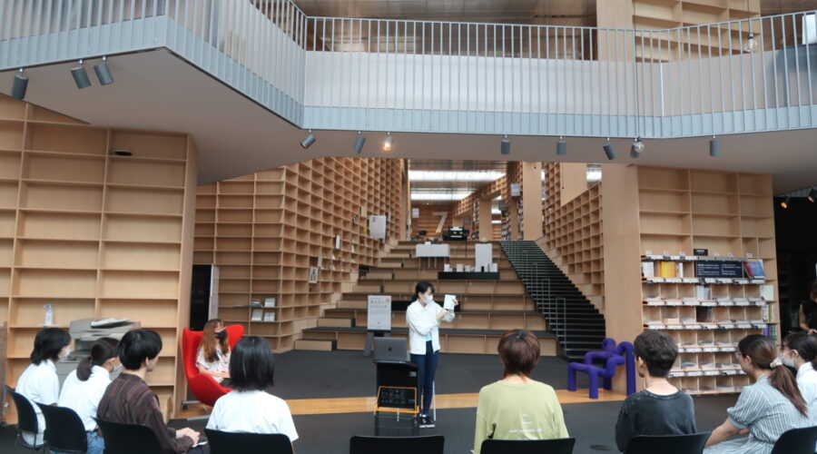 美術部 武蔵野美術大学図書館主催ワークショップ（第2回）に参加