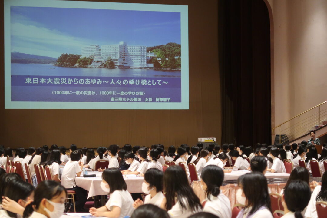 ホテル観洋での講話の様子