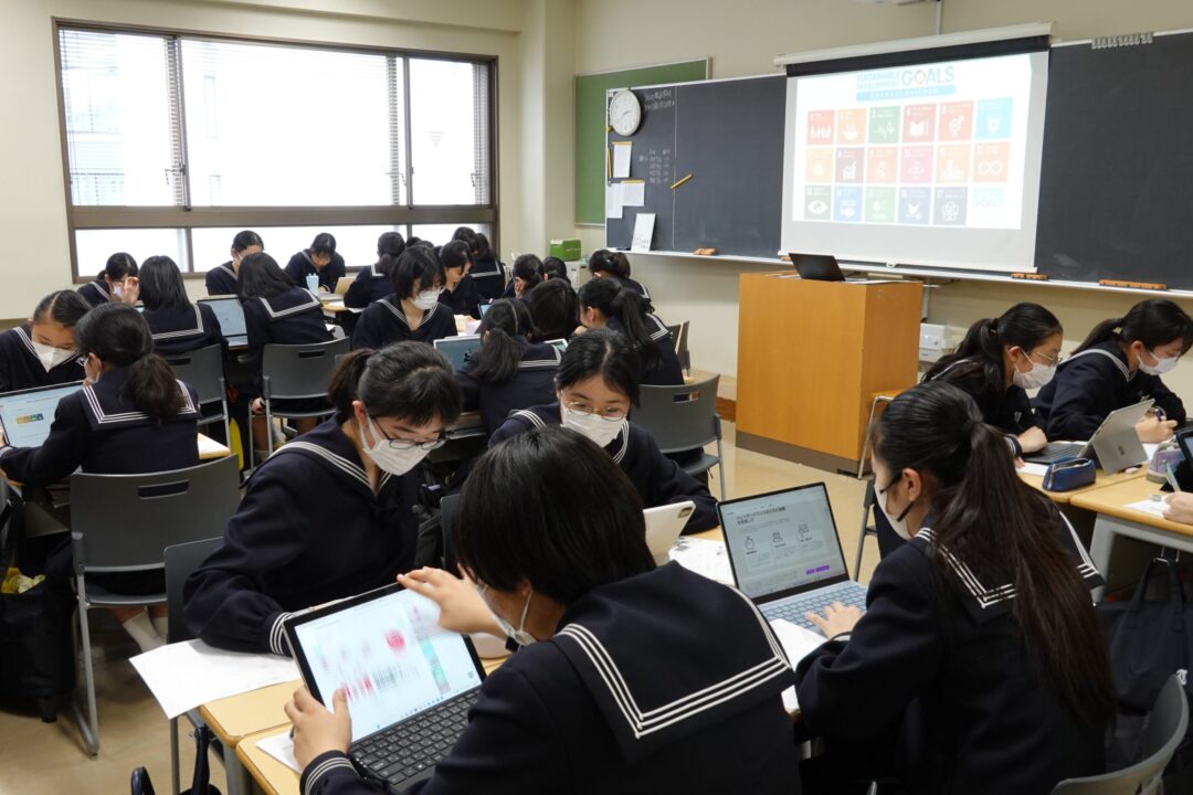 企業のSDGsへの取り組みを調べる