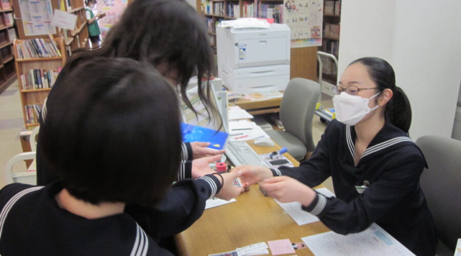 世界本の日・ｻﾝｼﾞｮﾙﾃﾞｨの日 | 豊島岡女子学園 中学校・高等学校