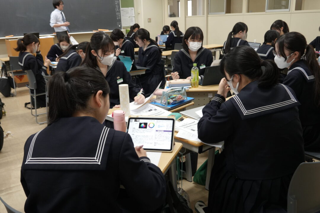 先行事例の検討