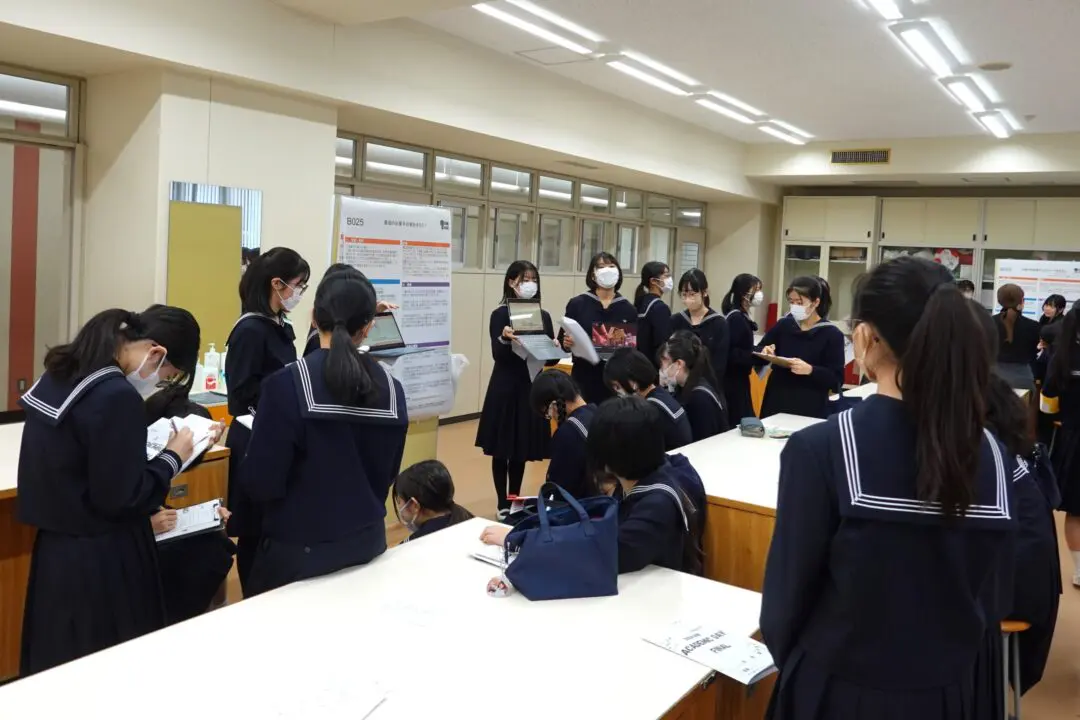 Academic Day Final | 豊島岡女子学園 中学校・高等学校