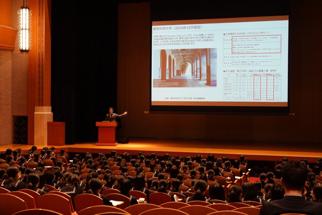 講演