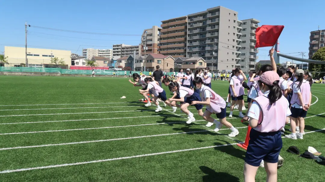 豊島岡女子学園高等学校　平成８年度受験用　１９９６年受験版　７年間入試の徹底研究 豊島岡女子学園高等学校平成8年度受験用1996年受験版7年間