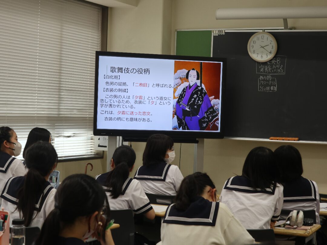 校内での事前学習の様子