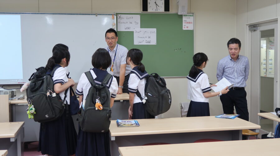 お知らせ | ページ 9 | 豊島岡女子学園 中学校・高等学校