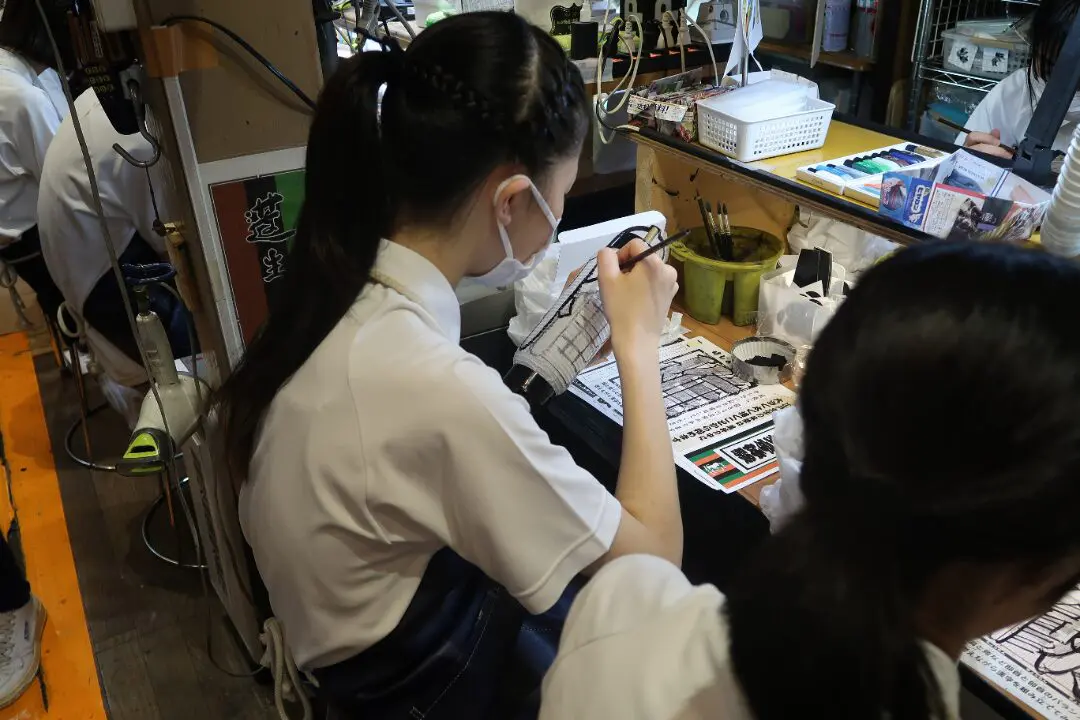 豊島岡女子学園 中学校・高等学校