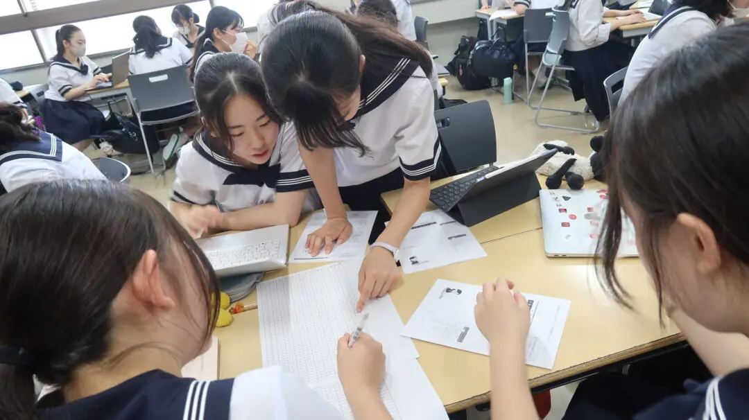 豊島岡女子学園 中学校・高等学校