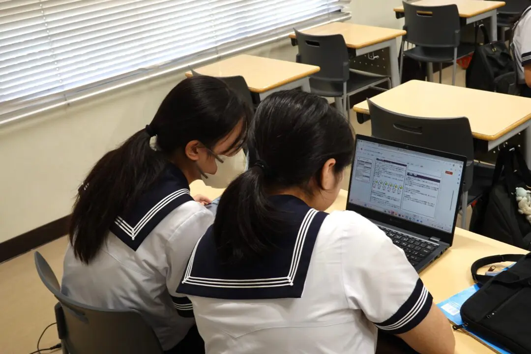 四谷大塚 豊島岡女子学園 豊島岡女子学園中学校 - 中学図鑑