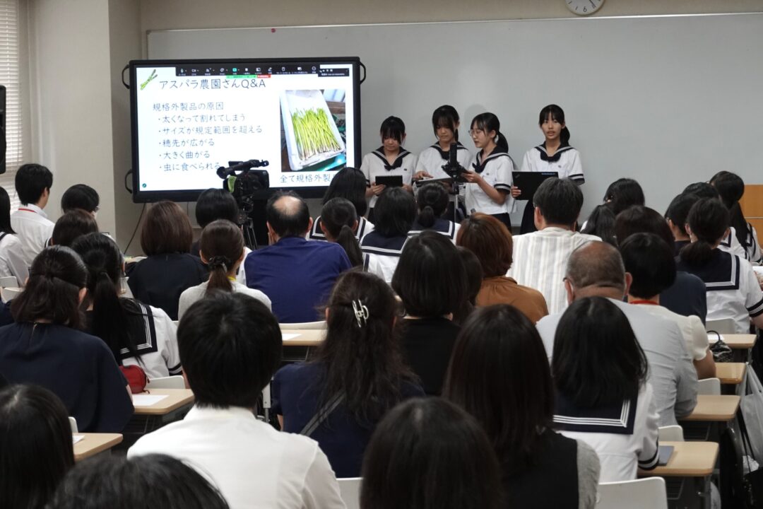 分科会発表　壱岐島　規格外野菜の活用