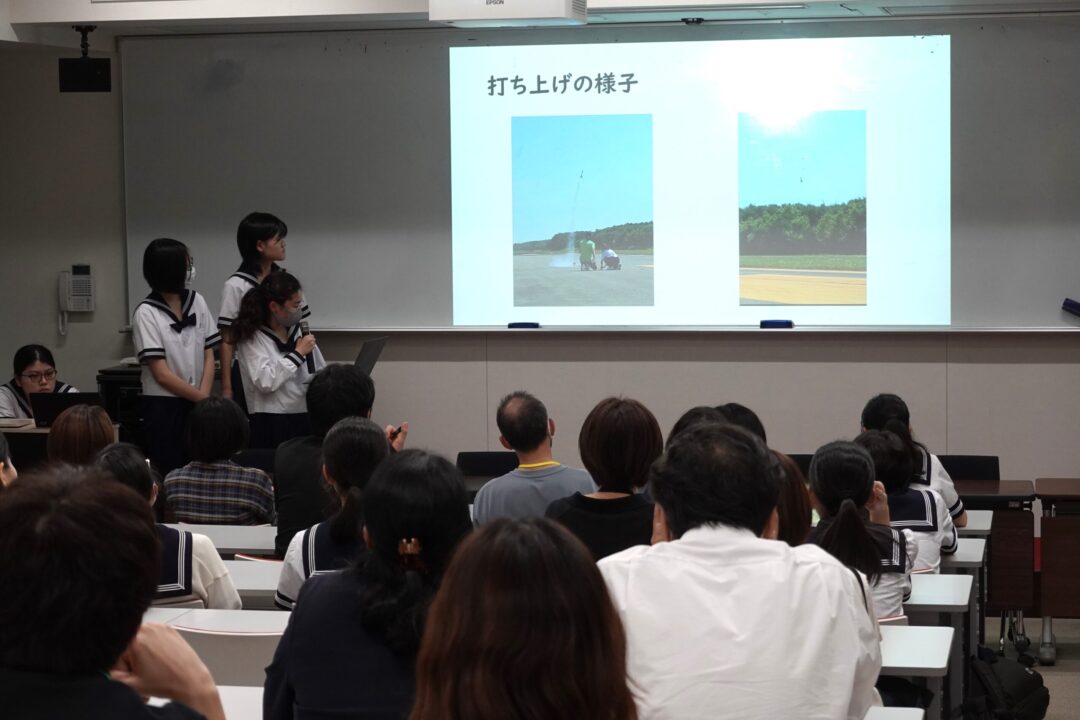 分科会発表　大樹町　ロケット