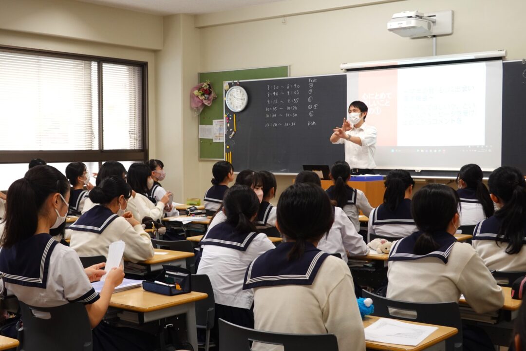 エッセイ評価の観点