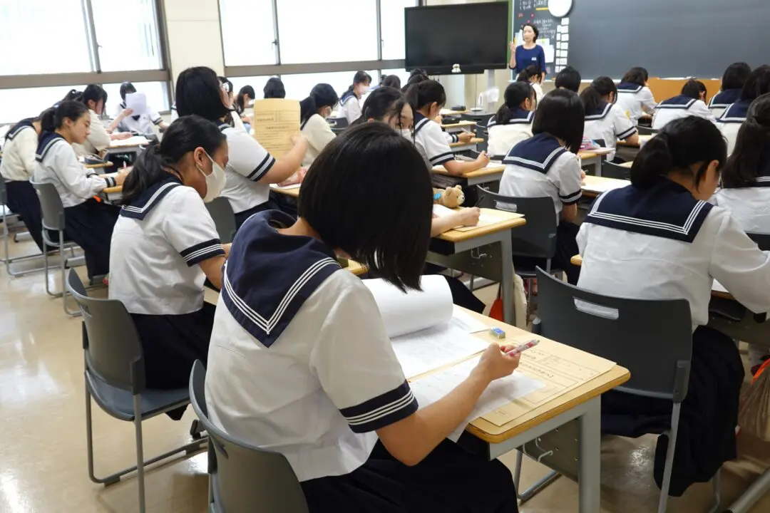 四谷大塚 豊島岡女子学園 豊島岡女子学園中学校 - 中学図鑑