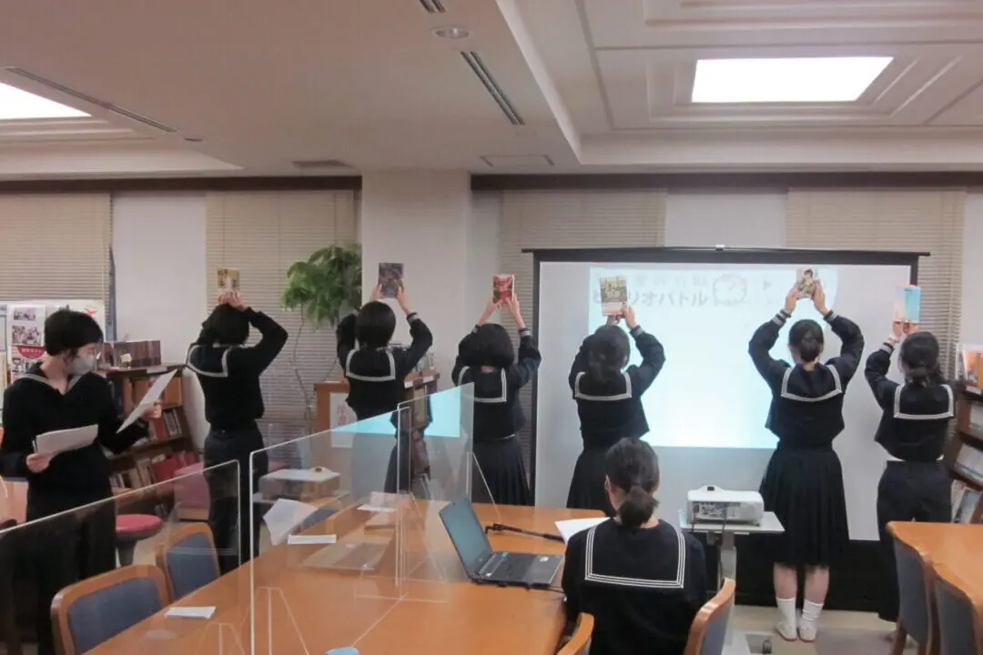 豊島岡女子学園 中学校・高等学校