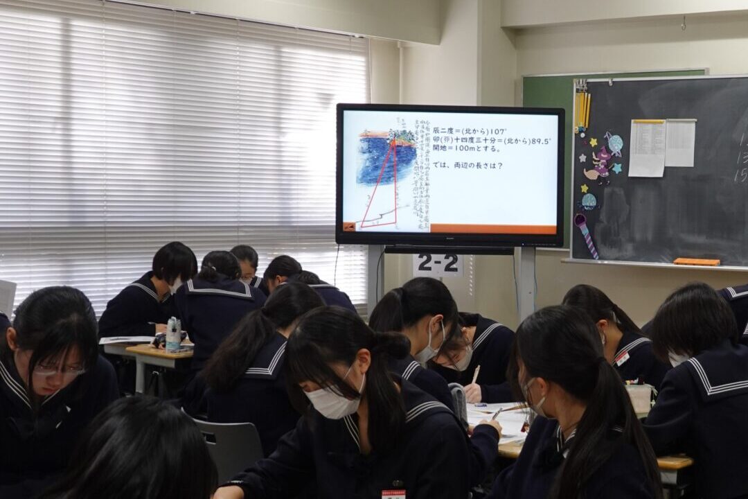 高２　江戸時代の数学にチャレンジ！