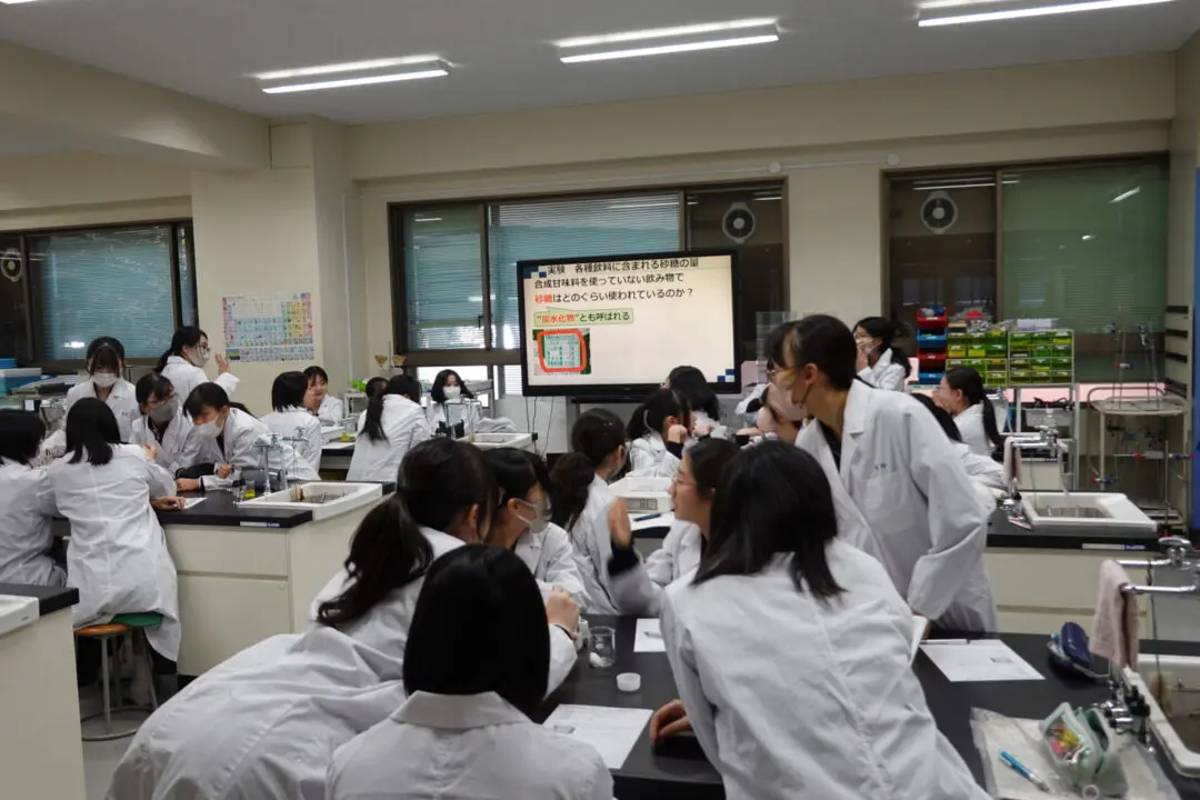 豊島岡女子学園 中学校・高等学校