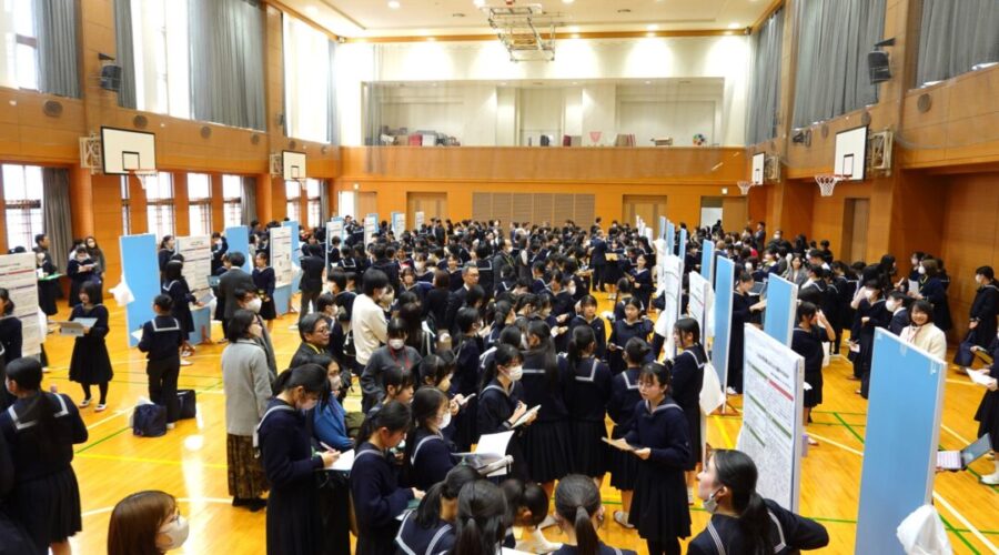 AcademicDay Final | 豊島岡女子学園 中学校・高等学校