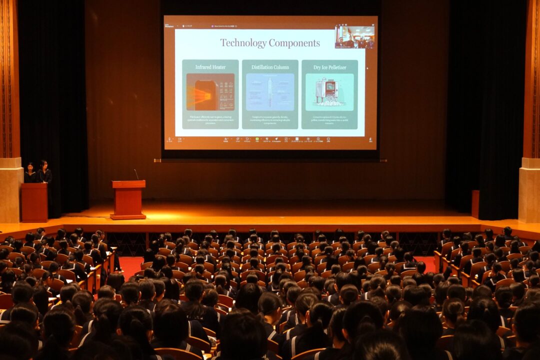 Carbonice-Innovative Industrial Gas Solution