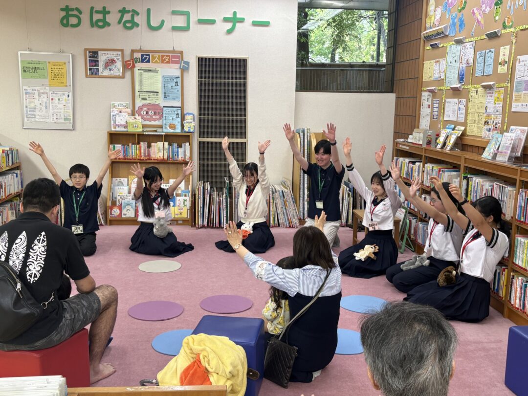 みんなで「シュワッチ！」