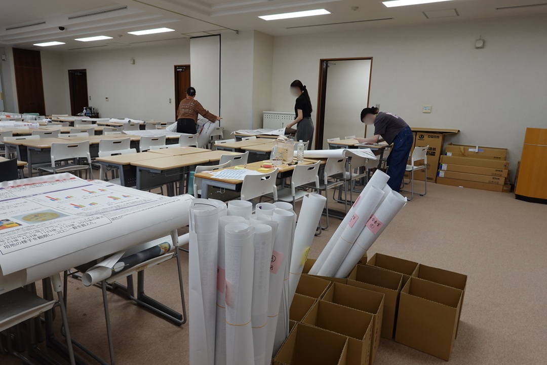 5日　AcademicDay準備