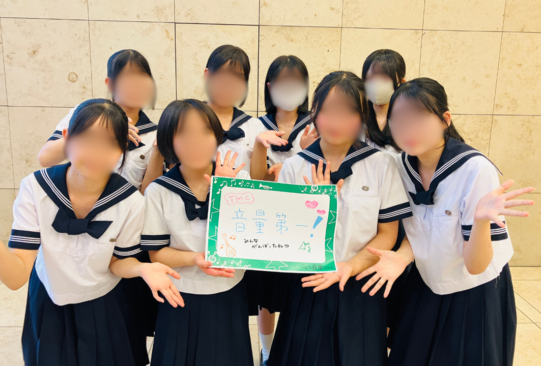 3日　マンドリン部